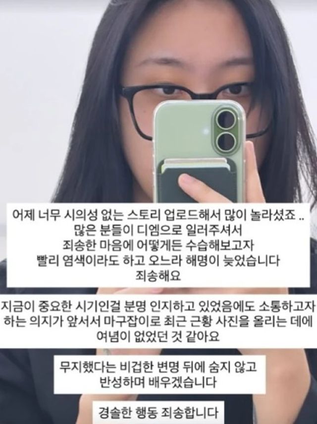 이영지