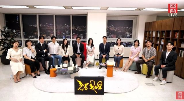 나는 솔로 31기