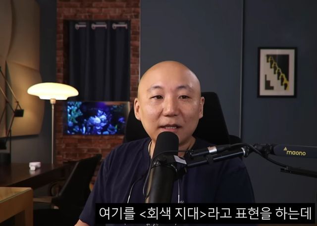 유튜브 채널 '주펄'