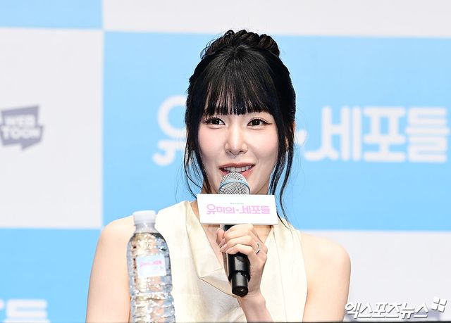 뮤지컬 '유미의 세포들' 제작발표회 티파니 영