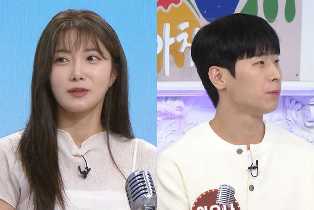 KBS 1TV 방송화면