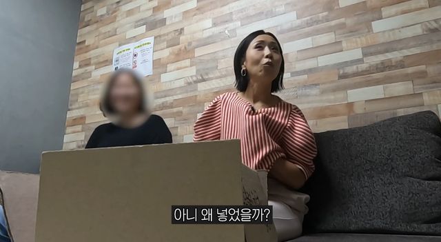 유튜브 채널 '집 나간 정선희'