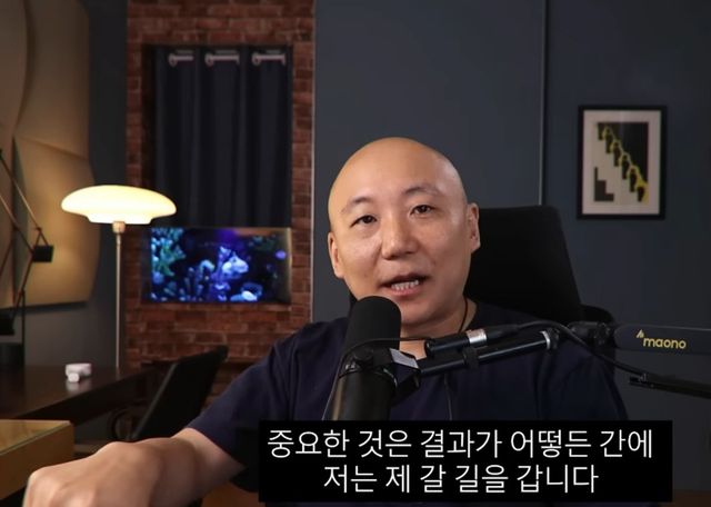 유튜브 채널 '주펄'
