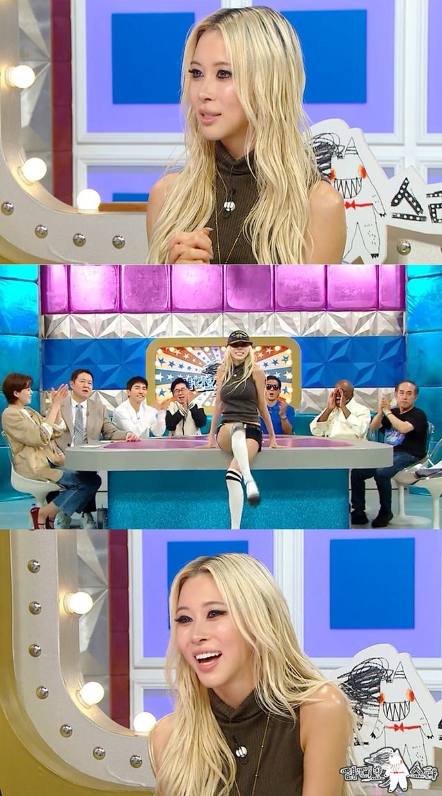 MBC