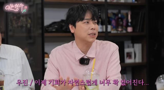 유튜브 채널 '형수는 케이윌'