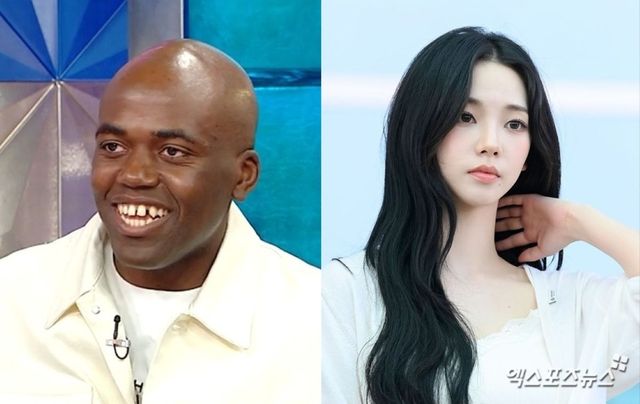 조나단·카리나