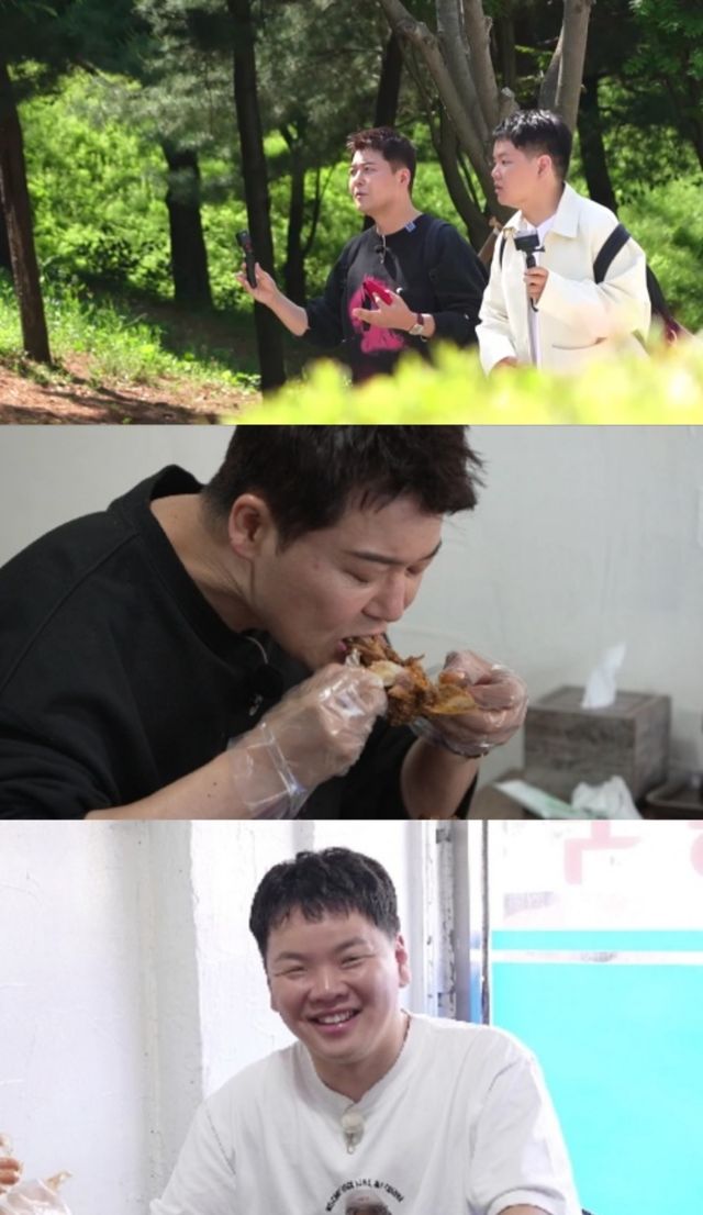'전현무계획3'.