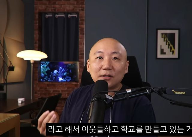 유튜브 채널 '주펄'