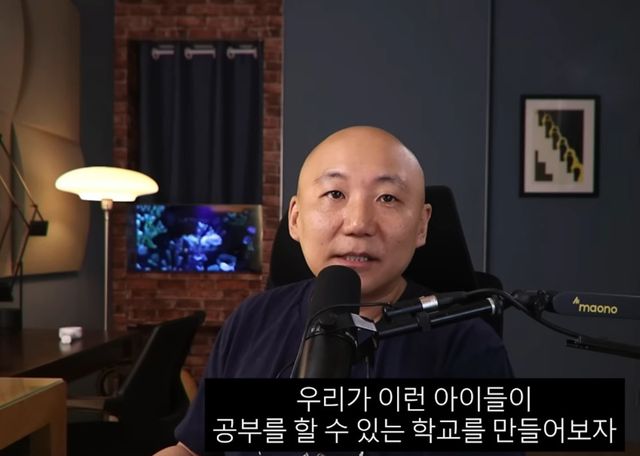 유튜브 채널 '주펄'