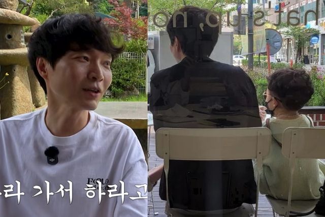 유튜브 '걍 신정환'/신정환 계정