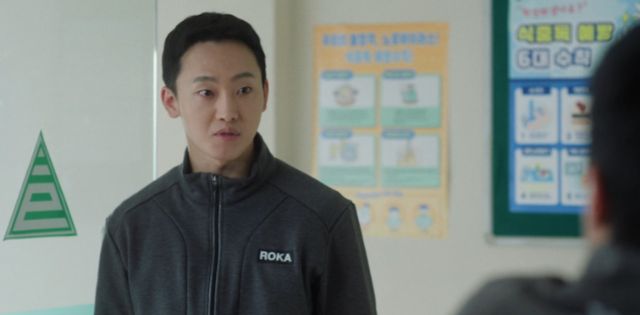 강하경.