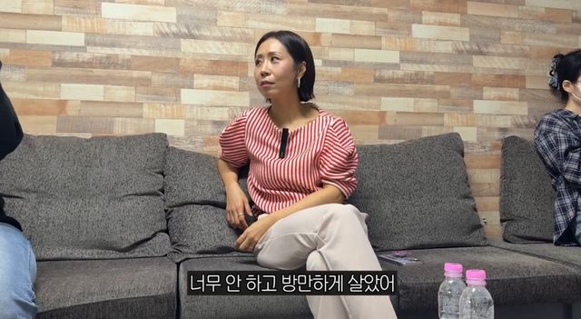 유튜브 채널 '집 나간 정선희'