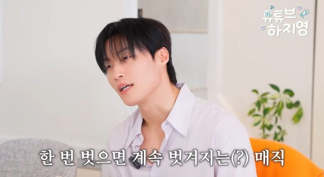 유튜브 채널 '유튜브하지영'