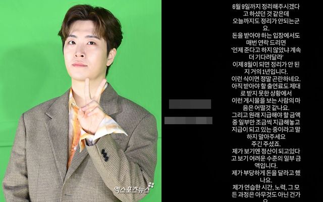 영재