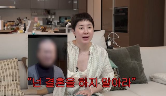 서인영 유튜브