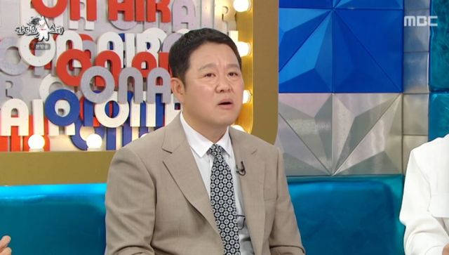MBC 예능 프로그램 '라디오스타' 방송화면 캡처
