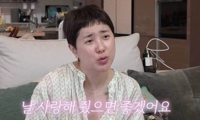 서인영 유튜브