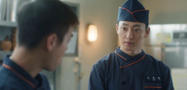 강하경.