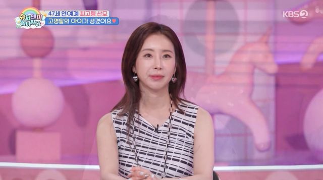 KBS 2TV '슈퍼맨이 돌아왔다' 방송 화면