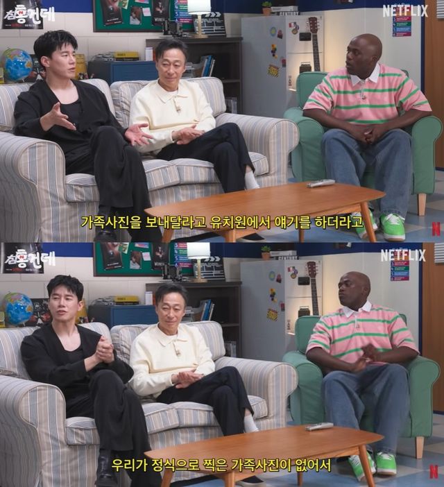 넷플릭스 유튜브