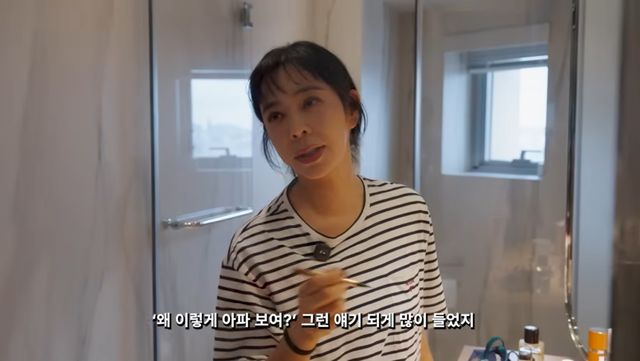 배우 이혜영 