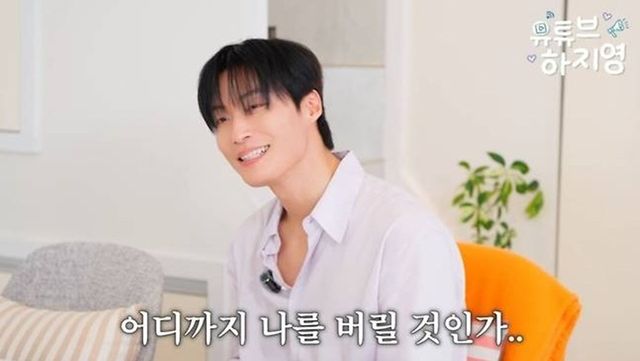 하지영 유튜브