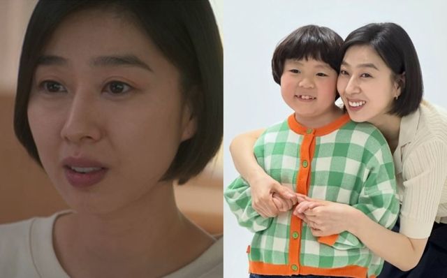 박지연 계정, 넷플릭스