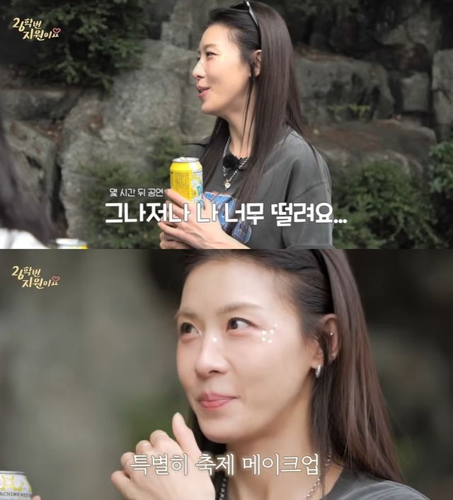 유튜브 '26학번 지원이요'