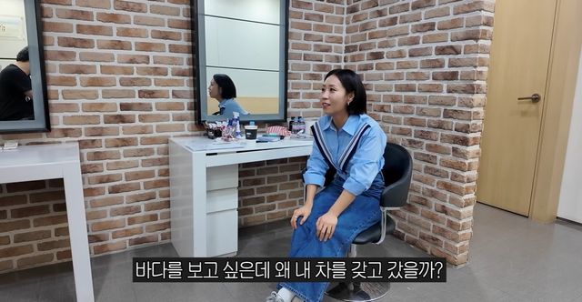유튜브 '집 나간 정선희' 캡쳐