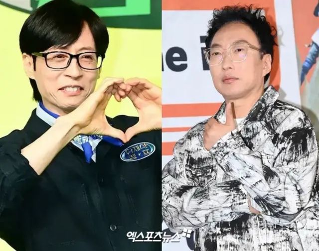 유재석-박명수.