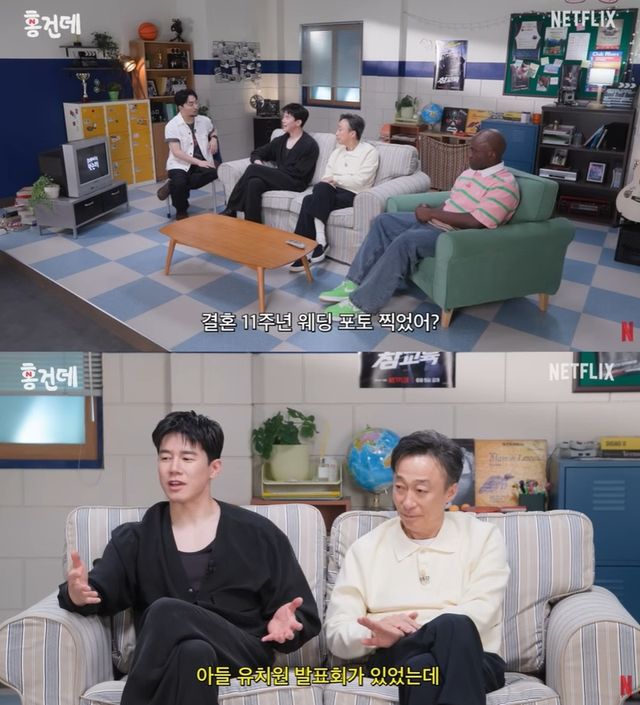 넷플릭스 유튜브