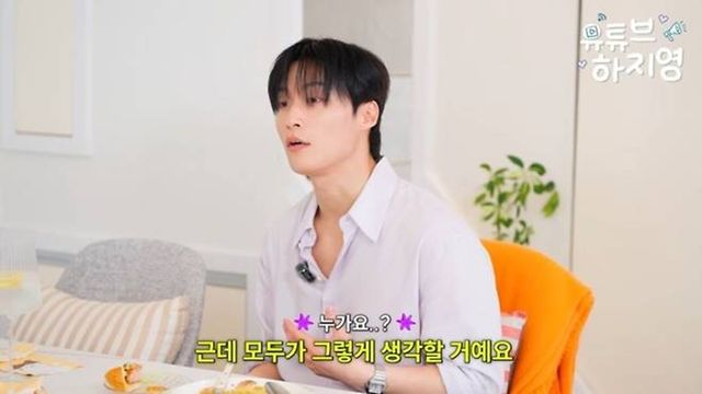 하지영 유튜브