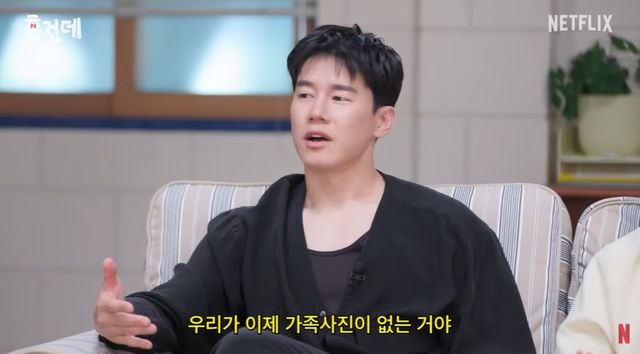 넷플릭스 유튜브