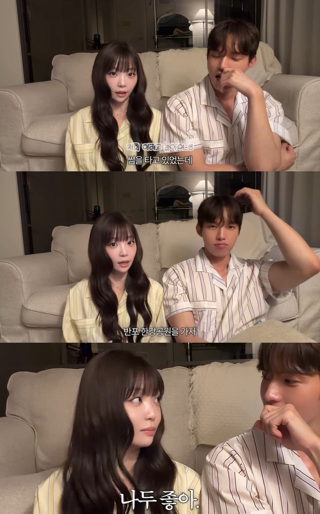 유튜브 '민와와' 캡쳐