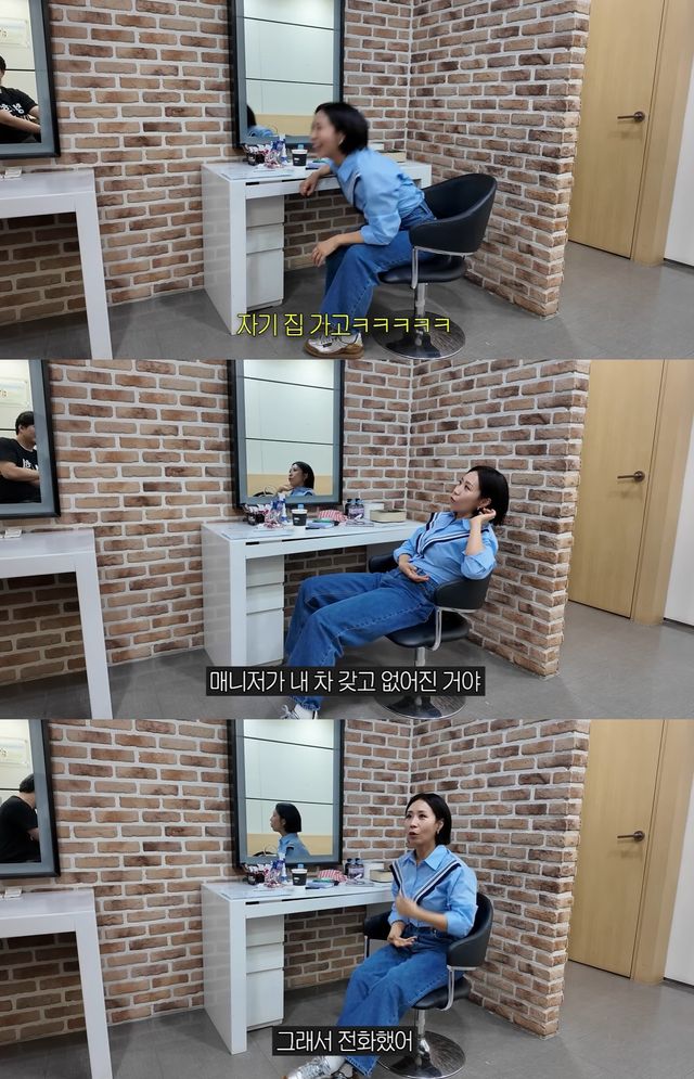 유튜브 '집 나간 정선희' 캡쳐