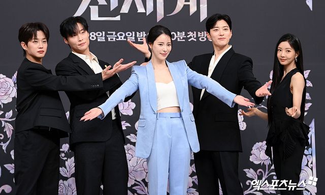 '멋진 신세계' 배우 / 엑스포츠뉴스 DB