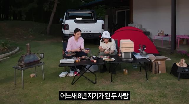 유튜브 채널 '한혜진'