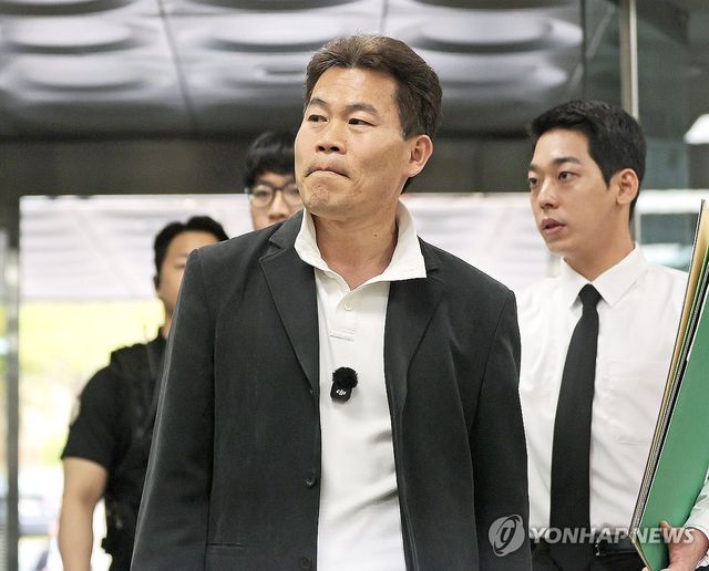 전한길, 연합뉴스