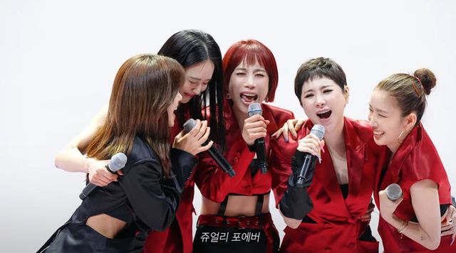 유튜브 '개과천선 서인영'