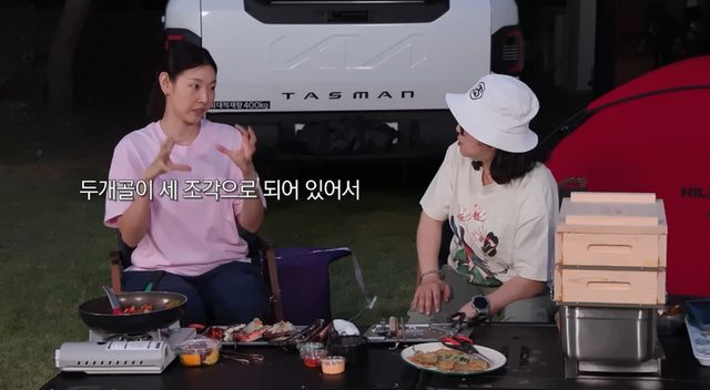유튜브 채널 '한혜진'