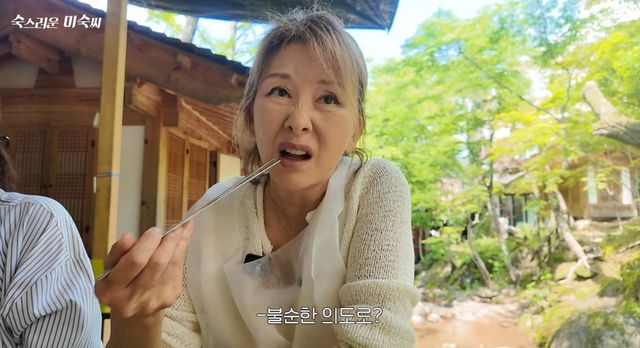 이미숙 유튜브 채널 캡처