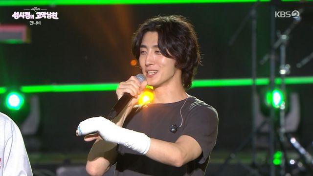 KBS 2TV '더 시즌즈' 방송 화면