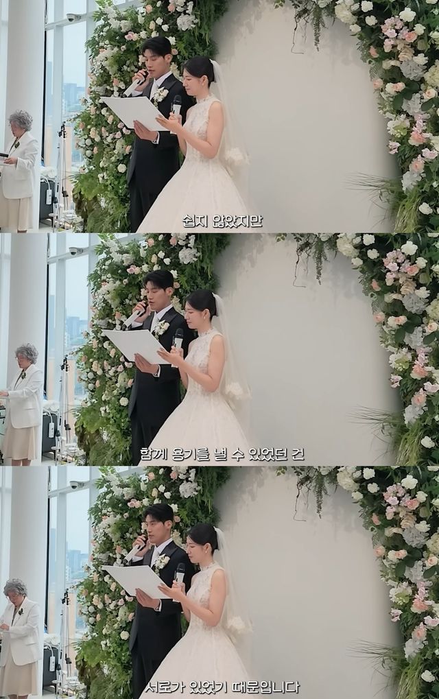 유튜브 '영영이네' 캡쳐