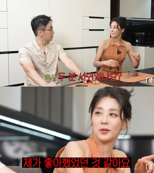 유튜브 채널 '고은언니 한고은' 캡처