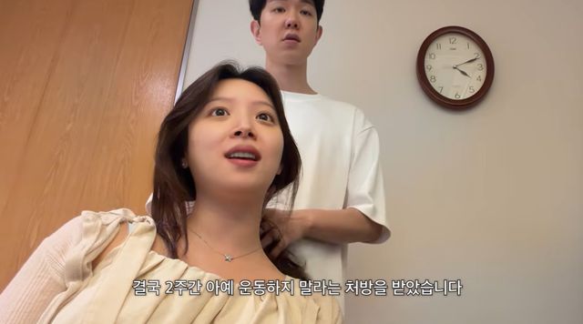 김지영 유튜브