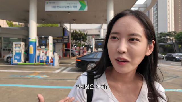 육지담.