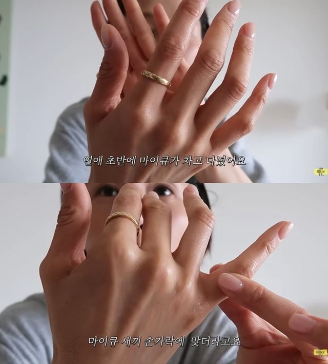 김나영 유튜브