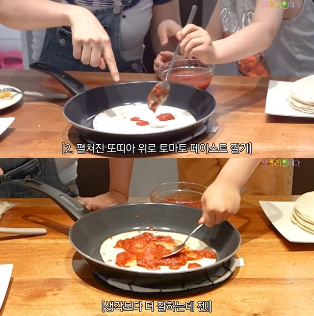 유튜브 '사유리 임미다' 캡쳐
