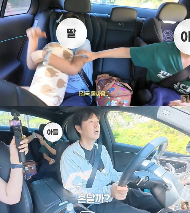 한가인 유튜브