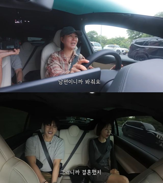 장윤정 유튜브
